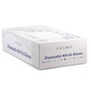 Premia Nitrile Gloves כפפות ניטריל לבנות עבות וחזקות צבע לבן