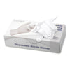 Premia Nitrile Gloves כפפות ניטריל לבנות עבות וחזקות צבע לבן