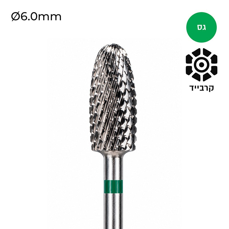 Carbide Bur Cross-Cut -  ראש שיוף קרביד קונוס צולב גדול גס