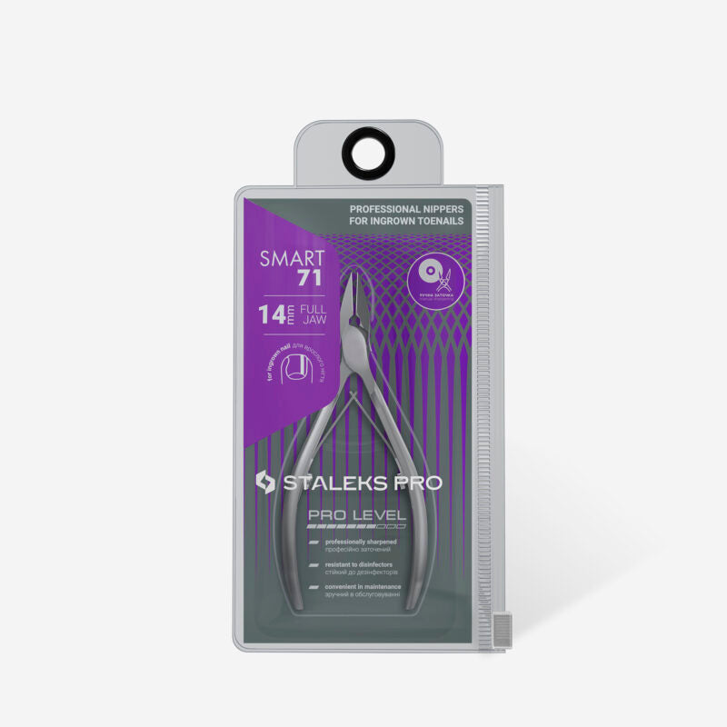 Professional ingrown nails nippers - צבתית מקצועית לציפורן חודרנית
