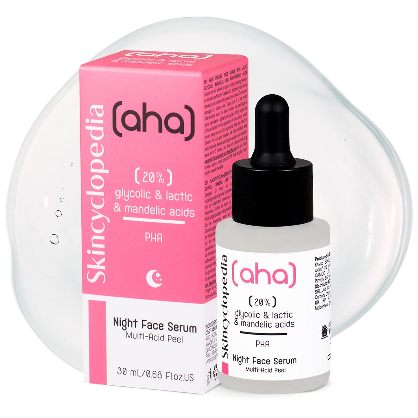 סרום פילינג לילה לעור הפנים 30 מ״ל Night Serum