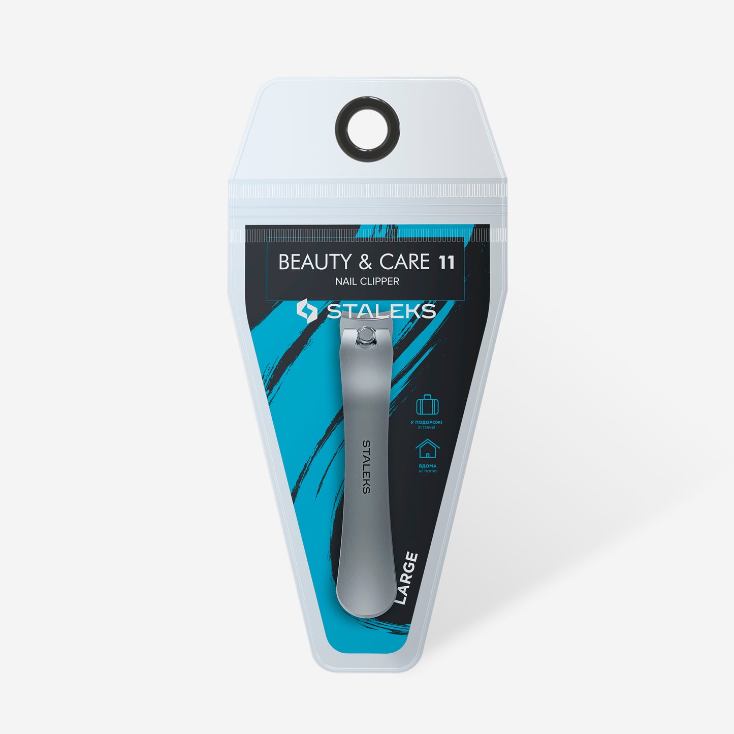 קוצץ ציפורניים גדול סטאלקס - Kbc-11 Nail Clipper