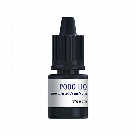 Podo Form Set - סט מקצועי לבנייה טיפולית