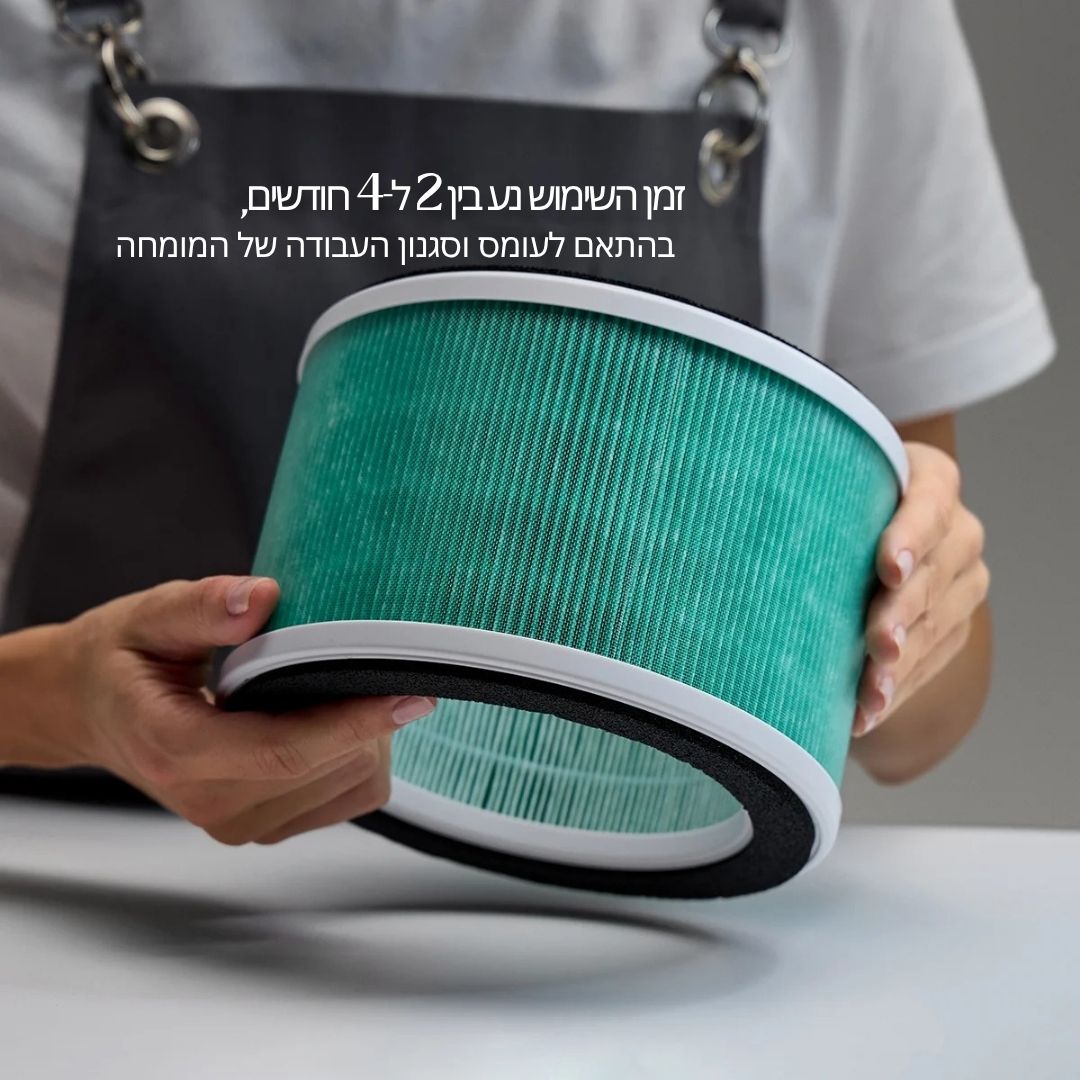 4Blanc Maestro –  עמדת שאיבה אנכית עם תאורת LED