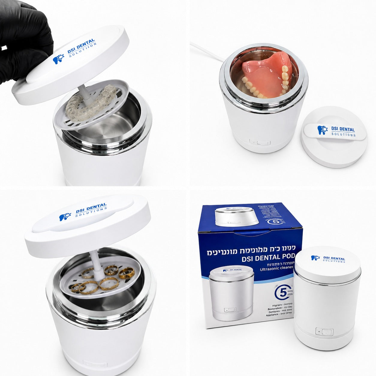Ultrasonic Cleaner DSI DentalPod  - מכשיר ניקוי אולטרסוני קומפקתי