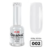 Color Base Milky White 002 - בייס ג׳ל בצבע 20 מ״ל