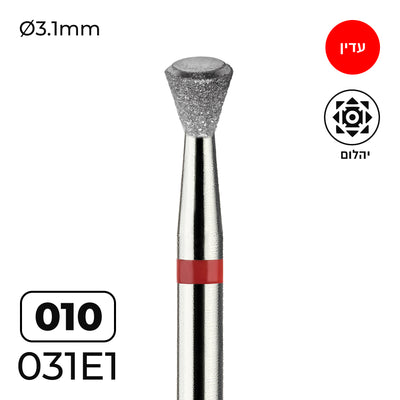 מקדח יהלום בטיחותי  Safe Bit  קונוס "חצאית הפוכה",אדום עדין, תחתית חלקה ושטוחה – 1E