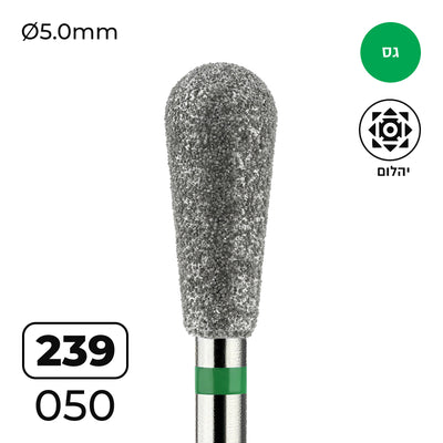 מקדח ראש שיוף יהלום לסלון יופי "אגס" ירוק גס 239/050