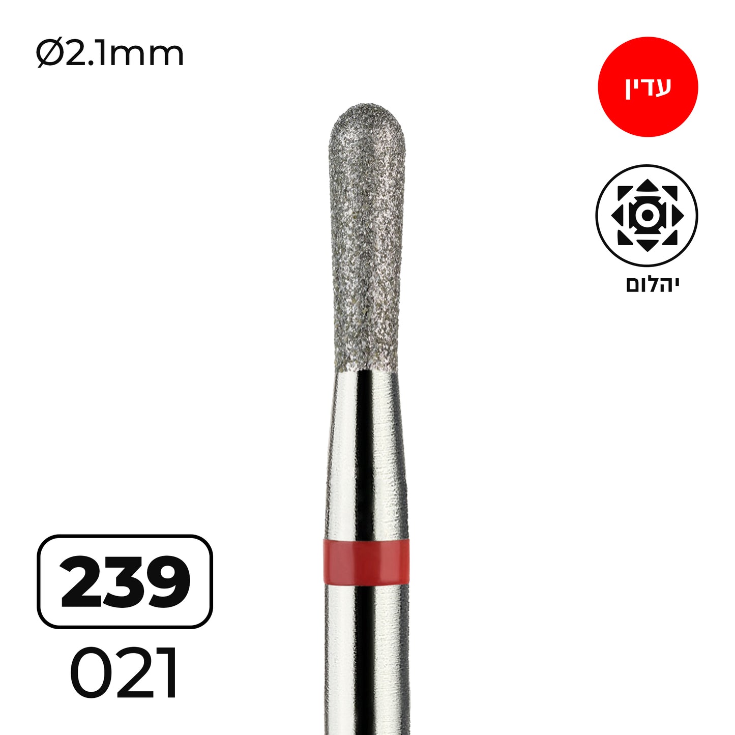 מקדח ראש שיוף יהלום לסלון יופי "אגס" אדום עדין 239/021