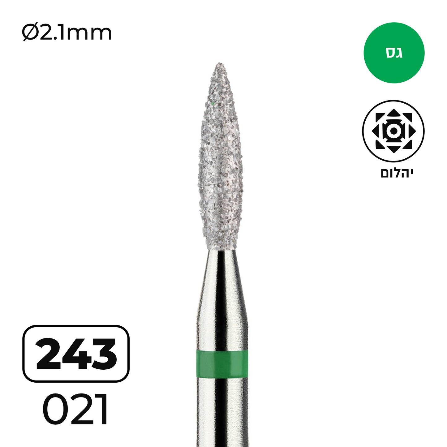 מקדח ראש שיוף יהלום לסלון יופי "להבה" ירוק גס 243/021