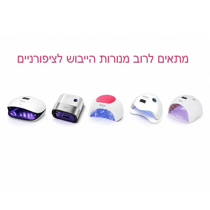 משענת יד עור PU רך גובה 15.6 סמ HAND REST