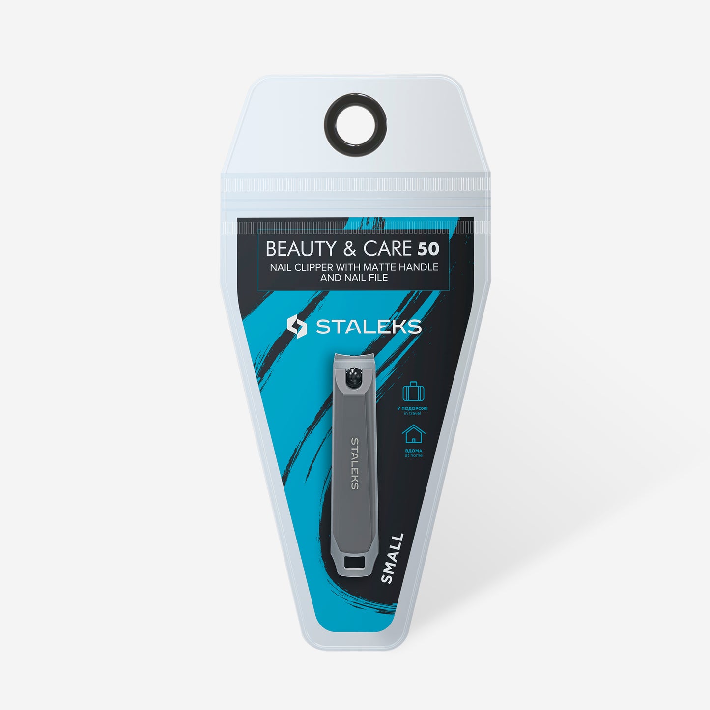 קוצץ ציפורניים קטן עם ידית מט ופצירה - Kbc-50 Nail Clipper