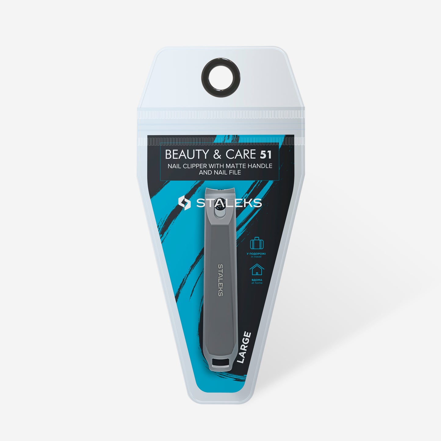קוצץ ציפורניים גדול עם ידית מט ופצירה - Kbc-51 Nail Clipper