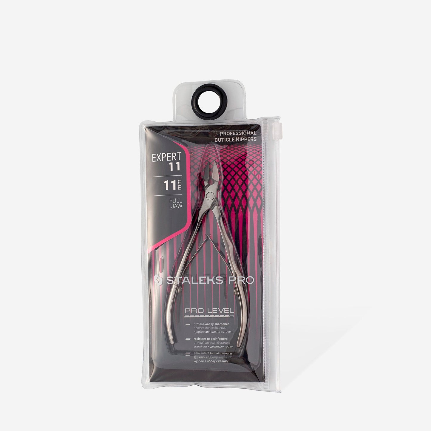 צבתית לקוטיקולה סטאלקס 11/11 Professional cuticle nippers