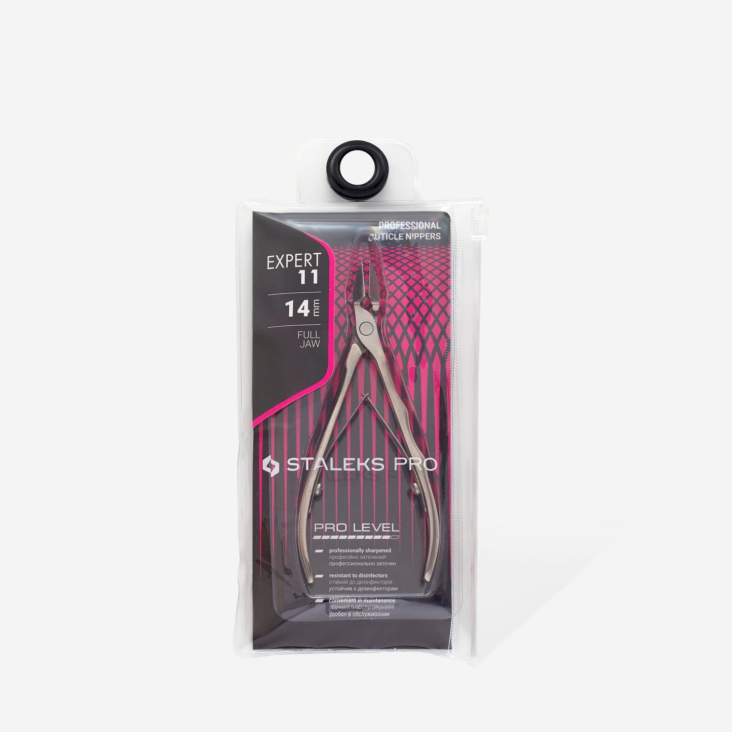 צבתית לקוטיקולה סטאלקס 11/14 Professional cuticle nippers