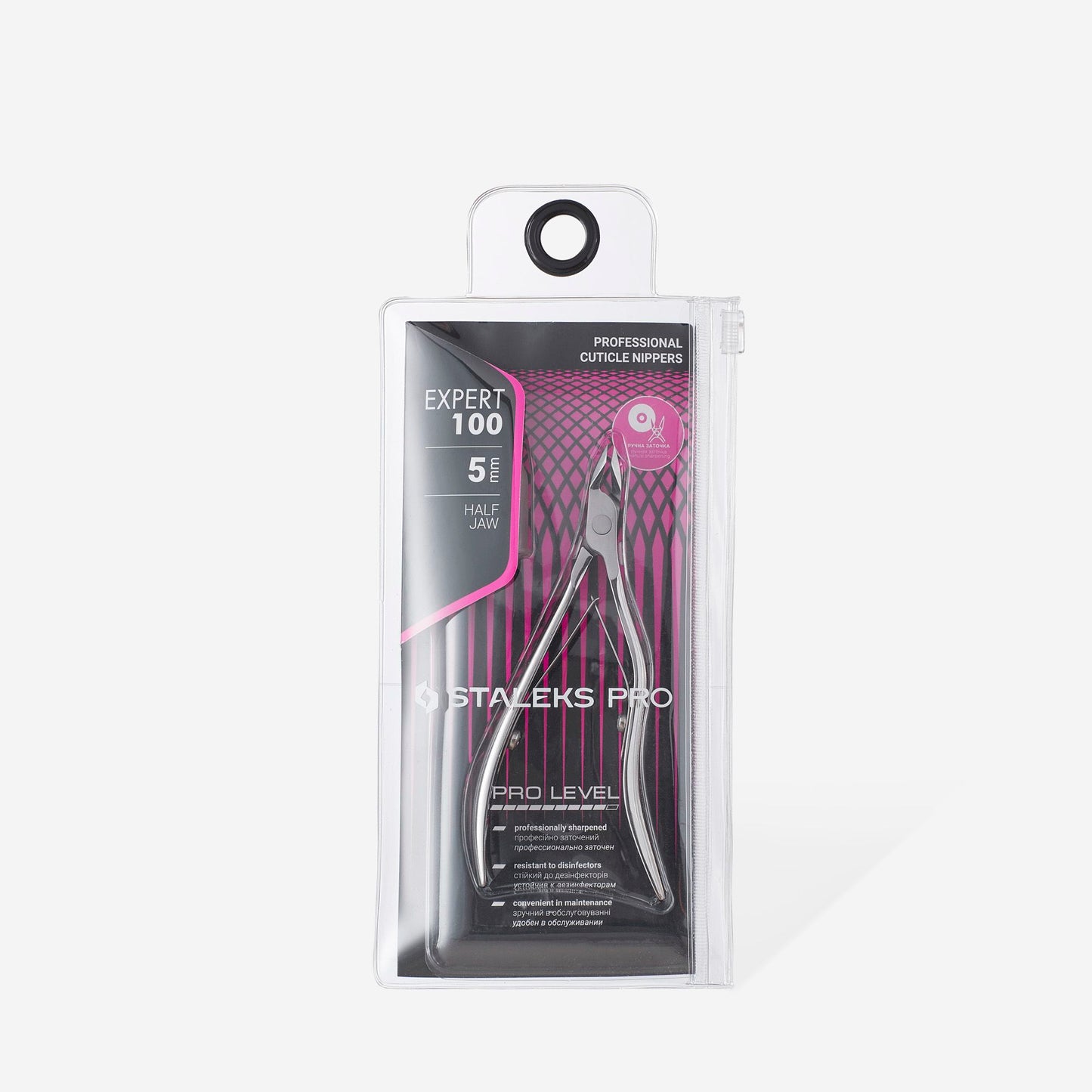 צבתית לקוטיקולה סטאלקס 100/5 Professional cuticle nippers