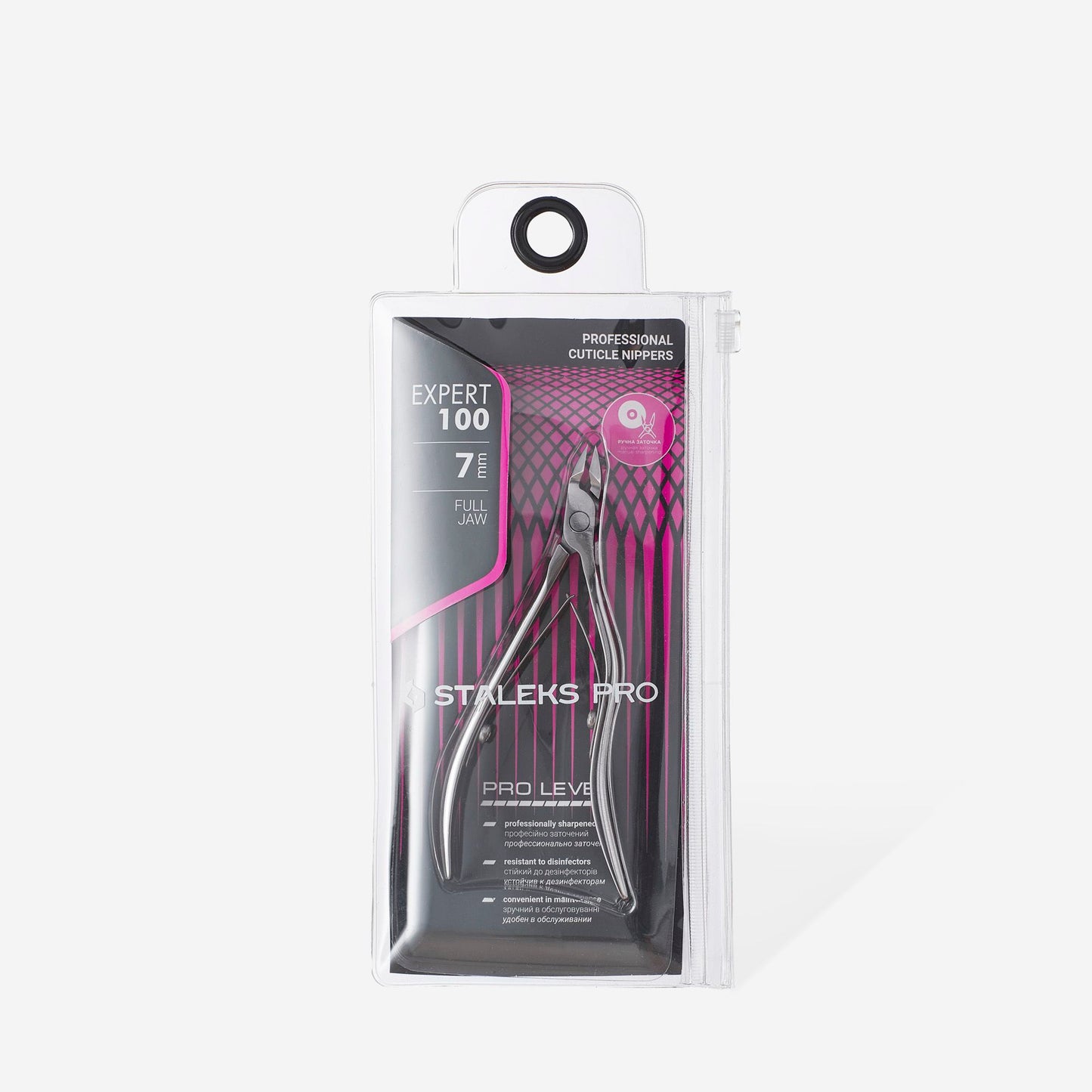 צבתית לקוטיקולה סטאלקס 100/7 Professional cuticle nippers