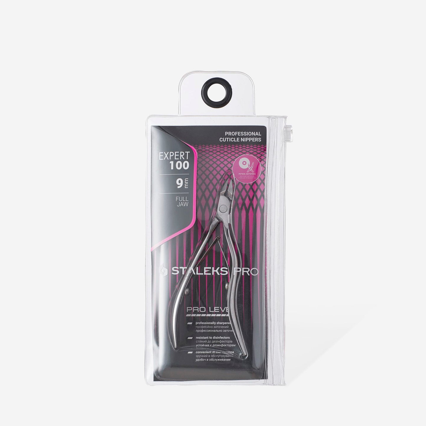 צבתית לקוטיקולה סטאלקס 100/9 Professional cuticle nippers