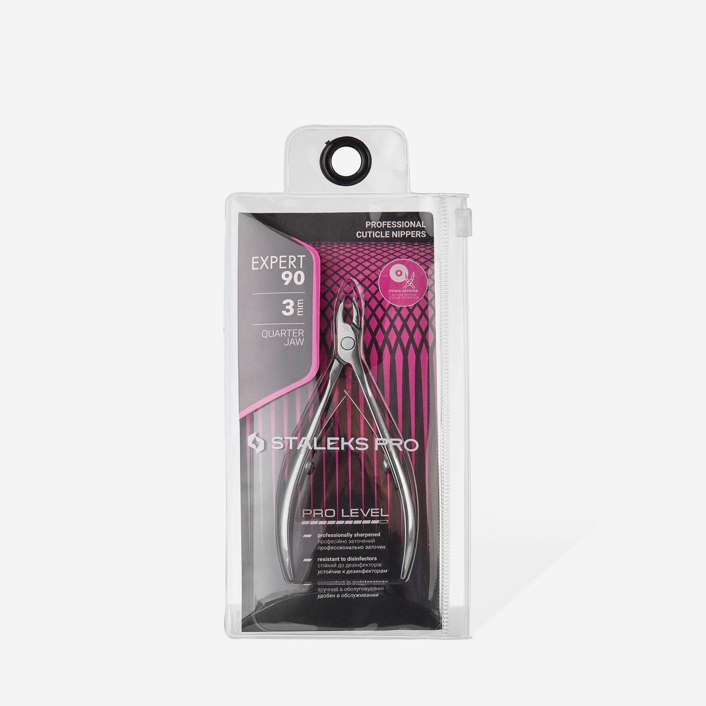 צבתית לקוטיקולה סטאלקס 90/3 Professional cuticle nippers
