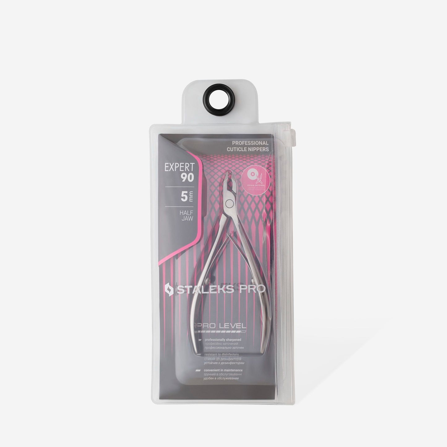צבתית לקוטיקולה סטאלקס 90/5 Professional cuticle nippers