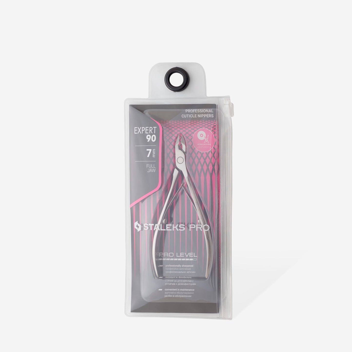צבתית לקוטיקולה סטאלקס 90/7 Professional cuticle nippers