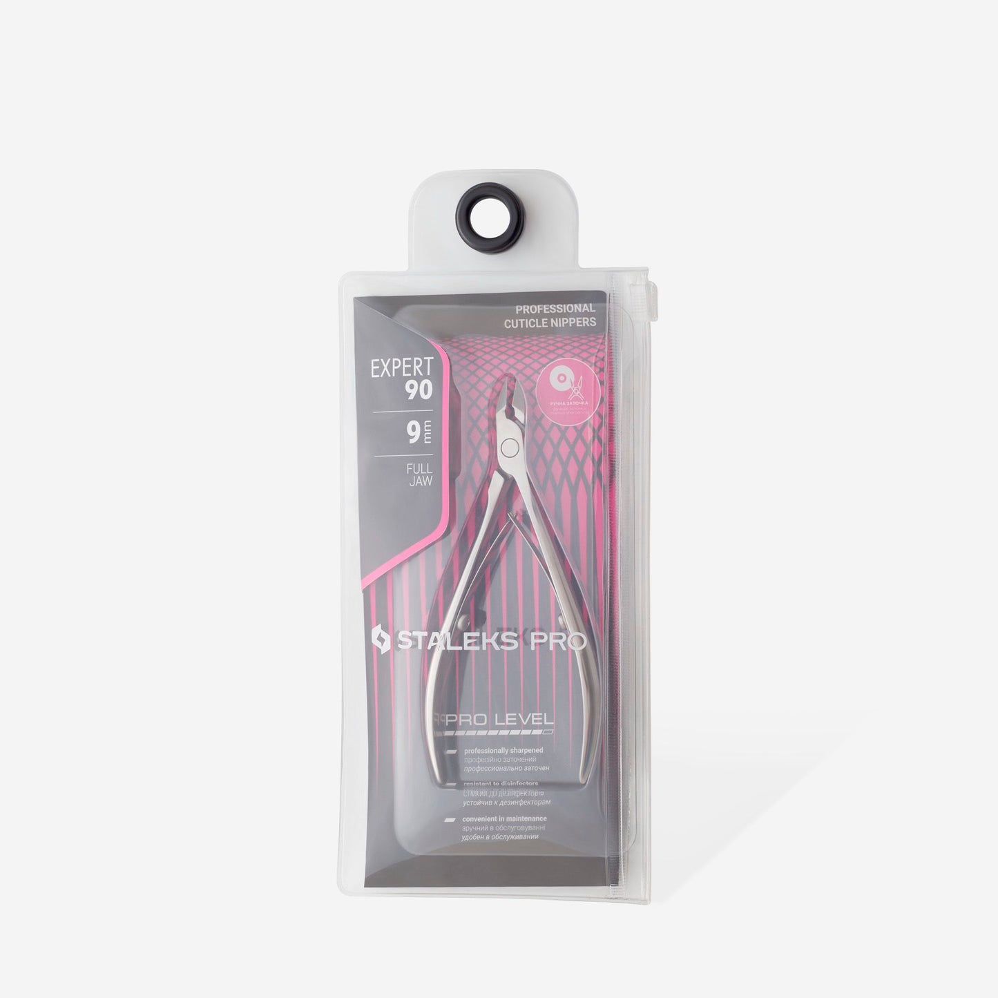 צבתית לקוטיקולה סטאלקס 90/9 Professional cuticle nippers