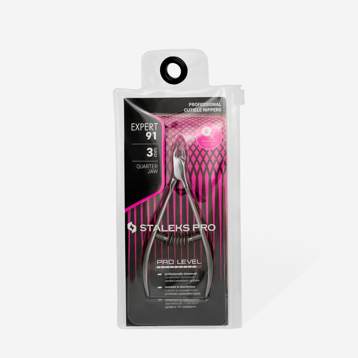 צבתית לקוטיקולה סטאלקס 91/3 Professional cuticle nippers