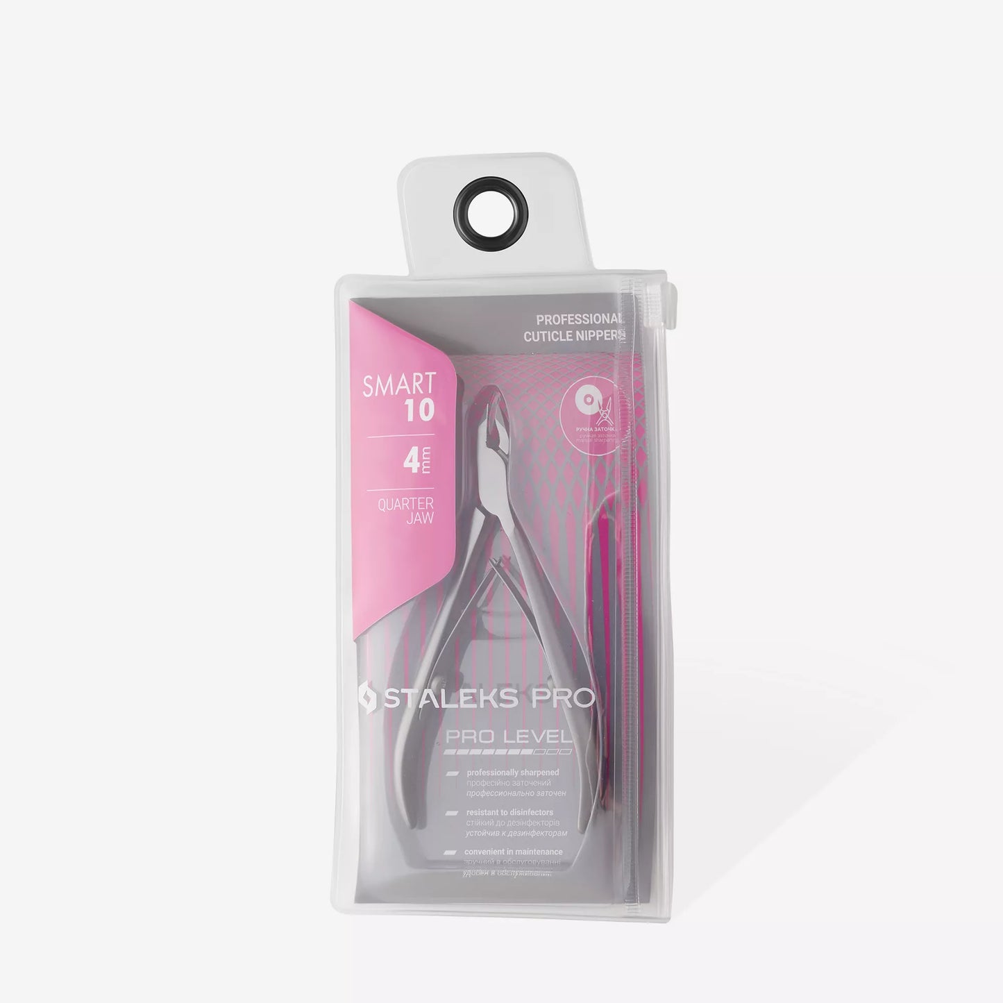 צבתית לקוטיקולה סטאלקס 10/4 Professional cuticle nippers