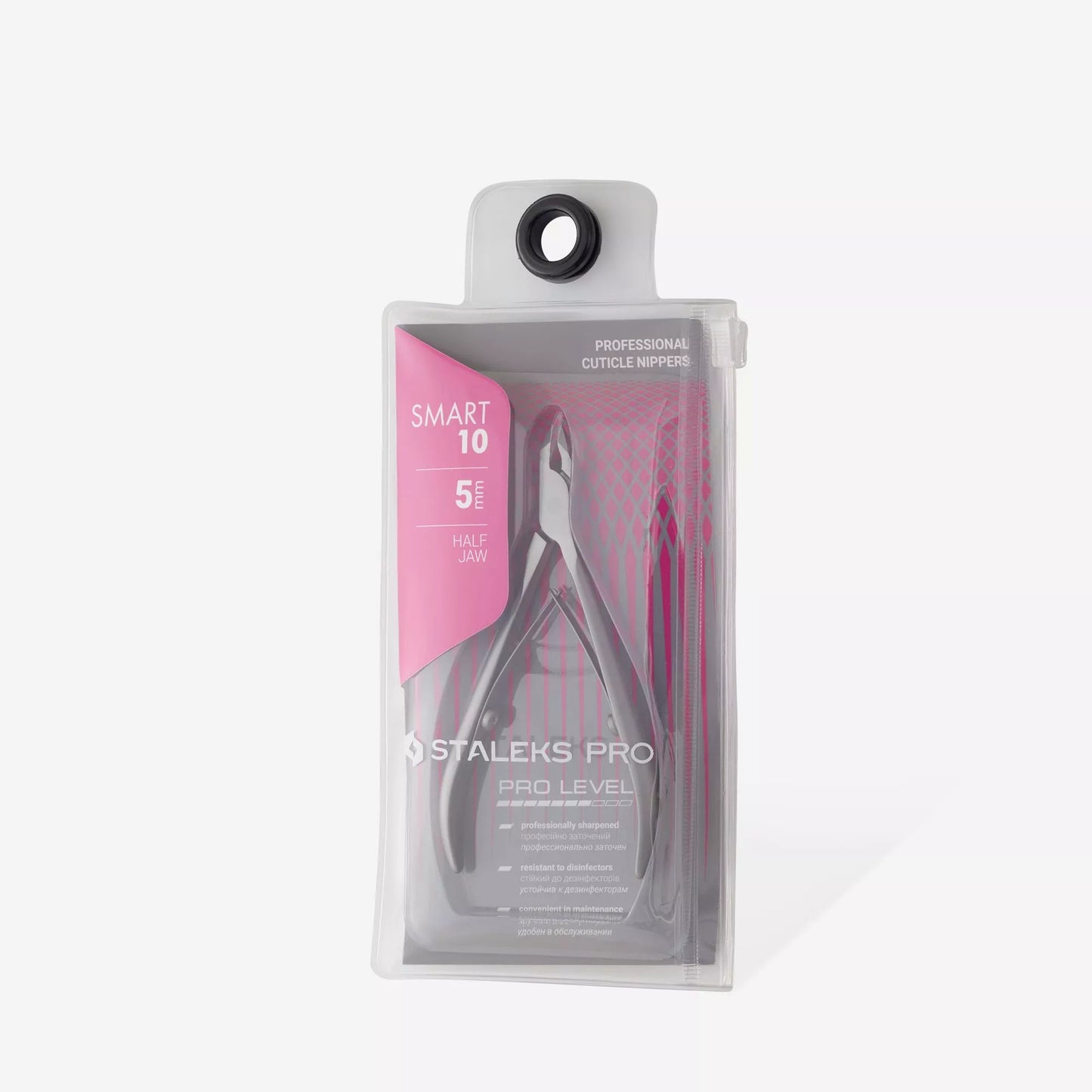 צבתית לקוטיקולה סטאלקס 10/7 Professional cuticle nippers