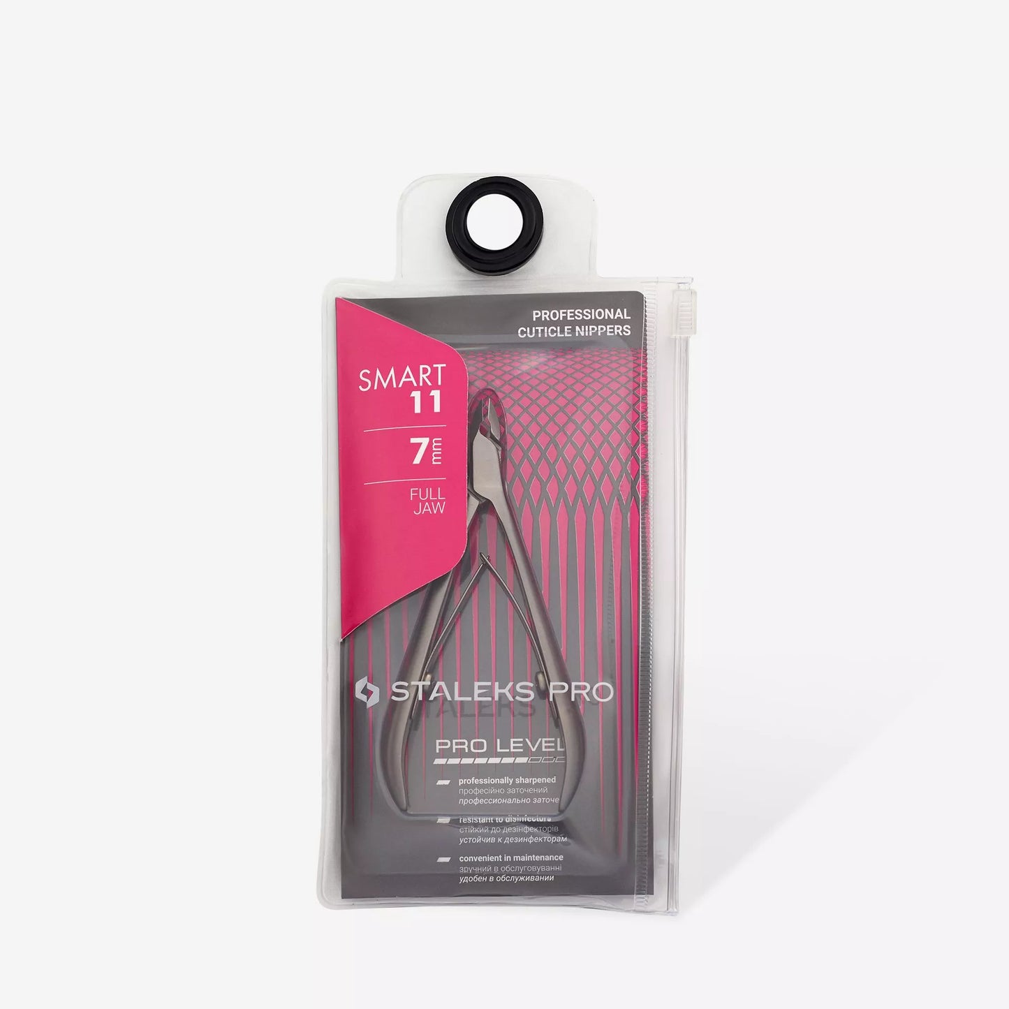 צבתית לקוטיקולה סטאלקס 11/7 Professional cuticle nippers