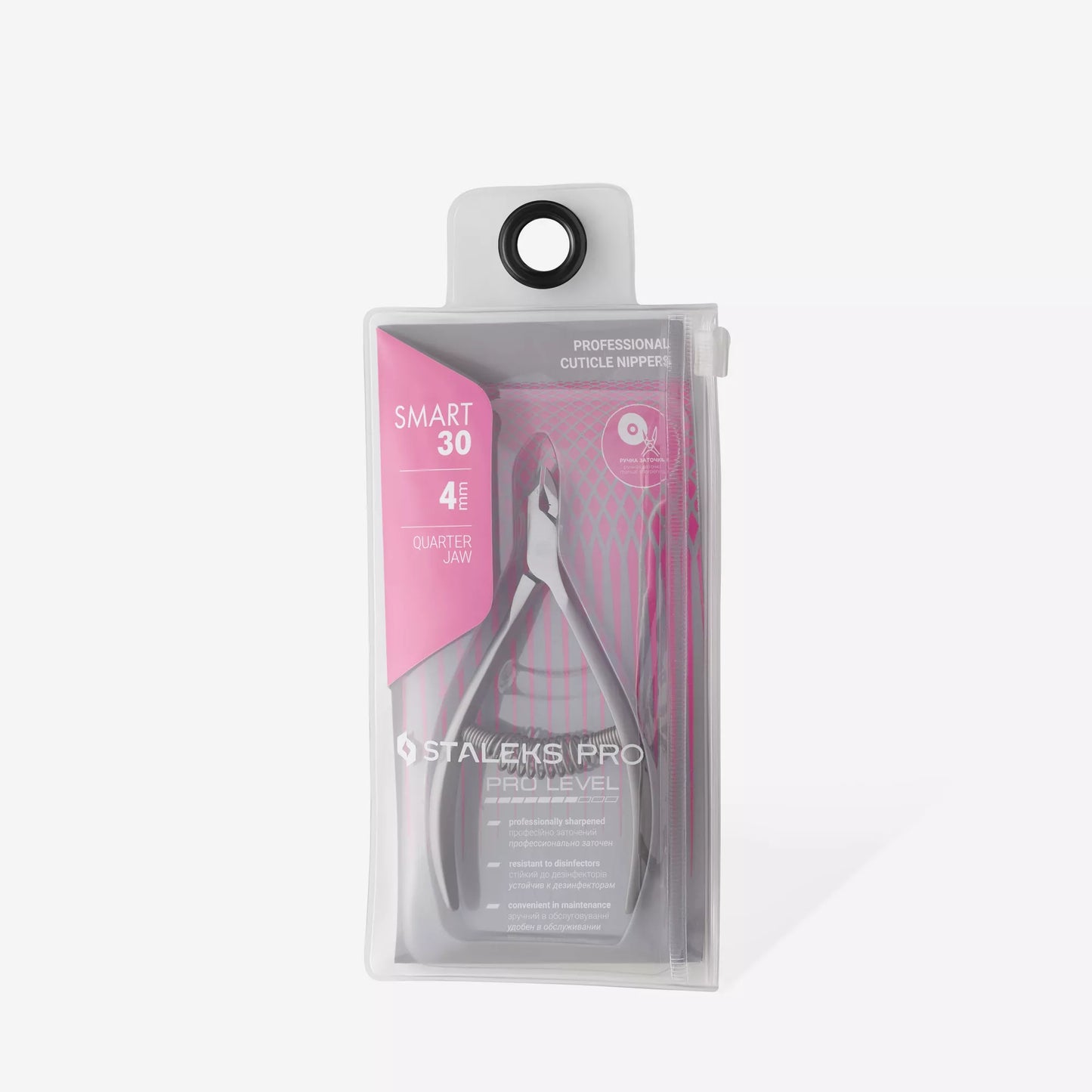 צבתית לקוטיקולה סטאלקס 30/4 Professional cuticle nippers