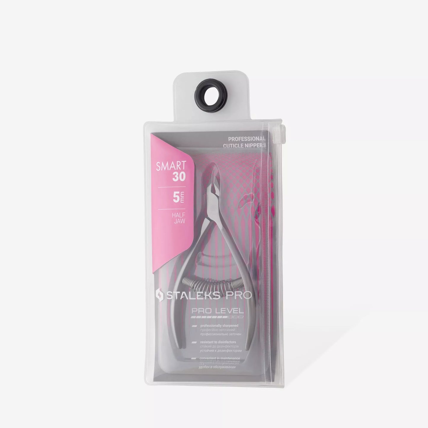 צבתית לקוטיקולה סטאלקס 30/5 Professional cuticle nippers