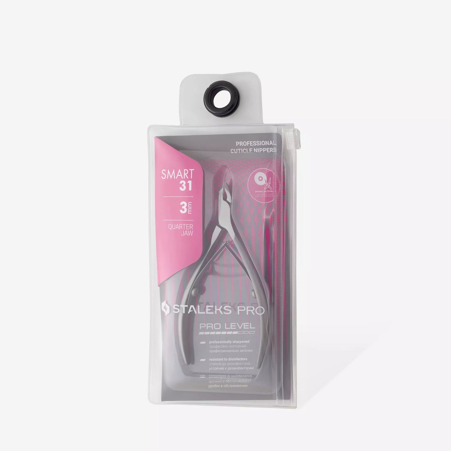 צבתית לקוטיקולה סטאלקס 31/3 Professional cuticle nippers