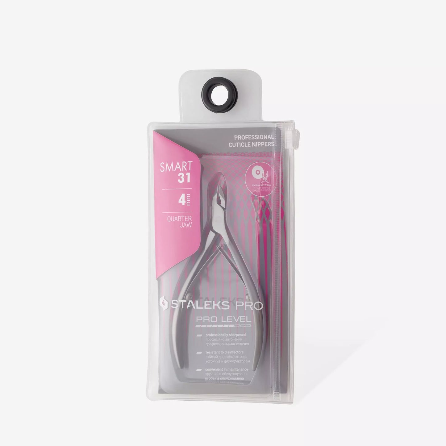 צבתית לקוטיקולה סטאלקס 31/4 Professional cuticle nippers
