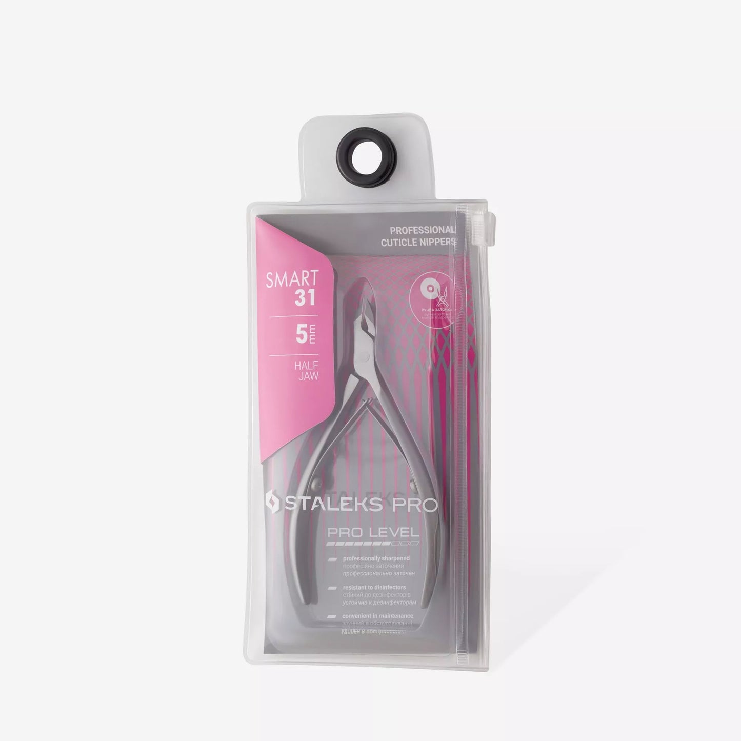 צבתית לקוטיקולה סטאלקס 31/5 Professional cuticle nippers