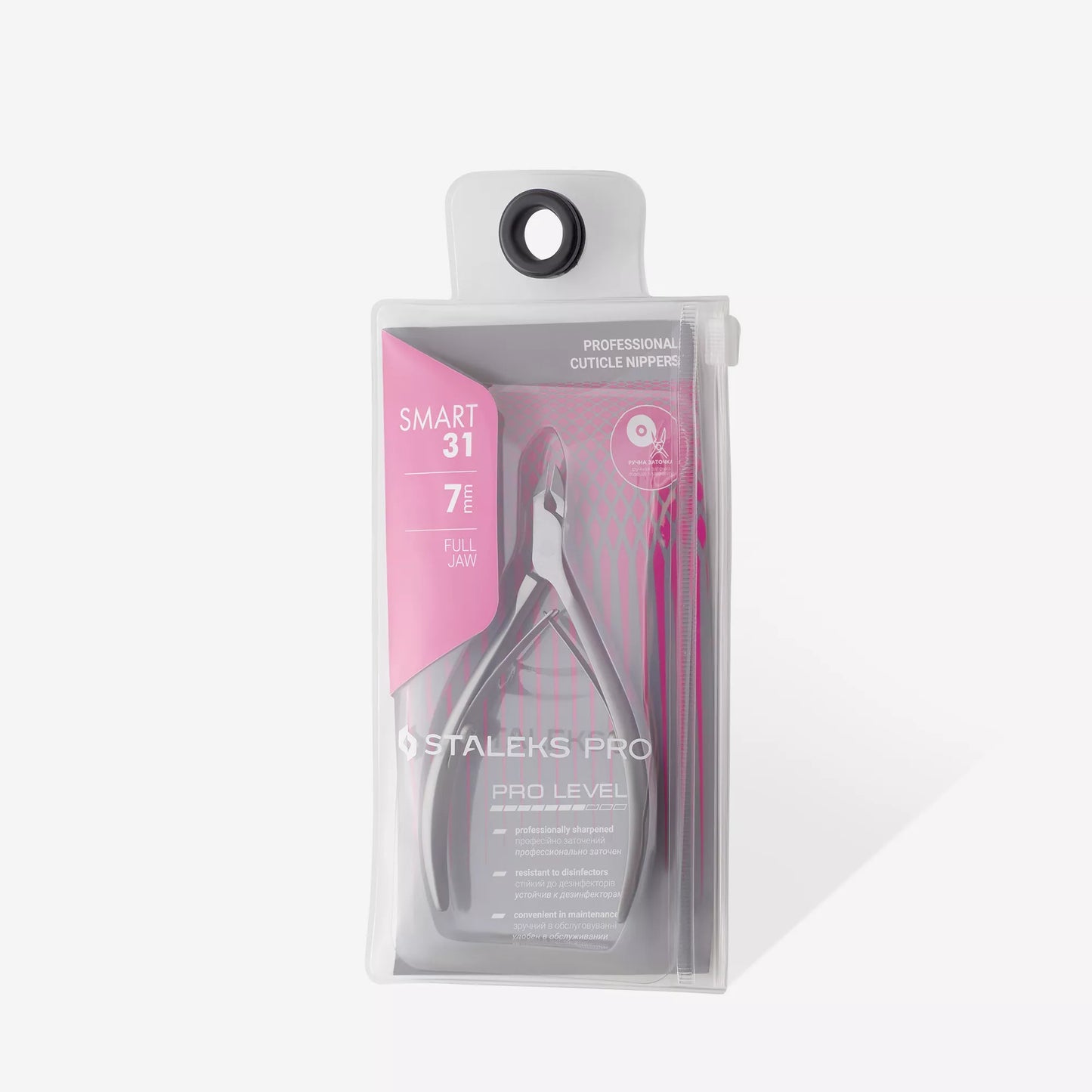 צבתית לקוטיקולה סטאלקס 31/7 Professional cuticle nippers