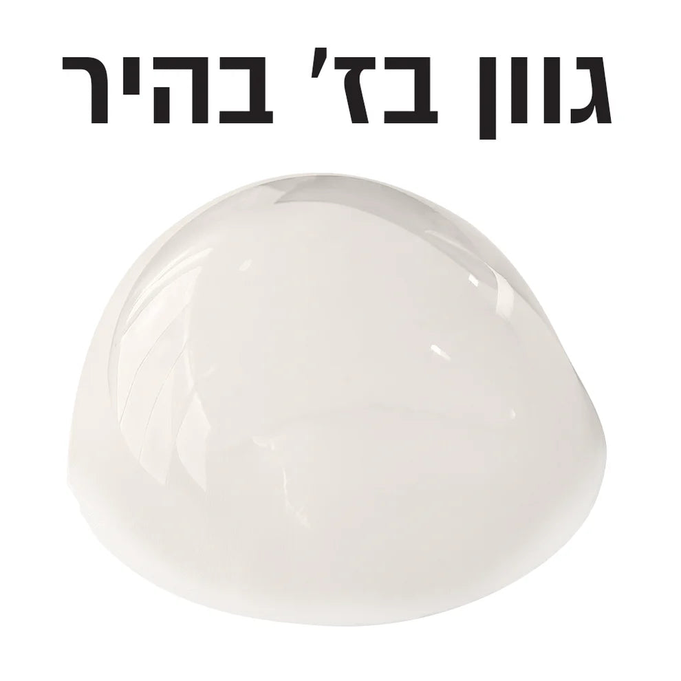 DSI UniLite® - קומפוזיט אוניברסלי מוקשה אור לציפורן חודרנית מזרק 4 גרם