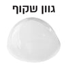 DSI UniLite® - קומפוזיט אוניברסלי מוקשה אור לציפורן חודרנית מזרק 4 גרם