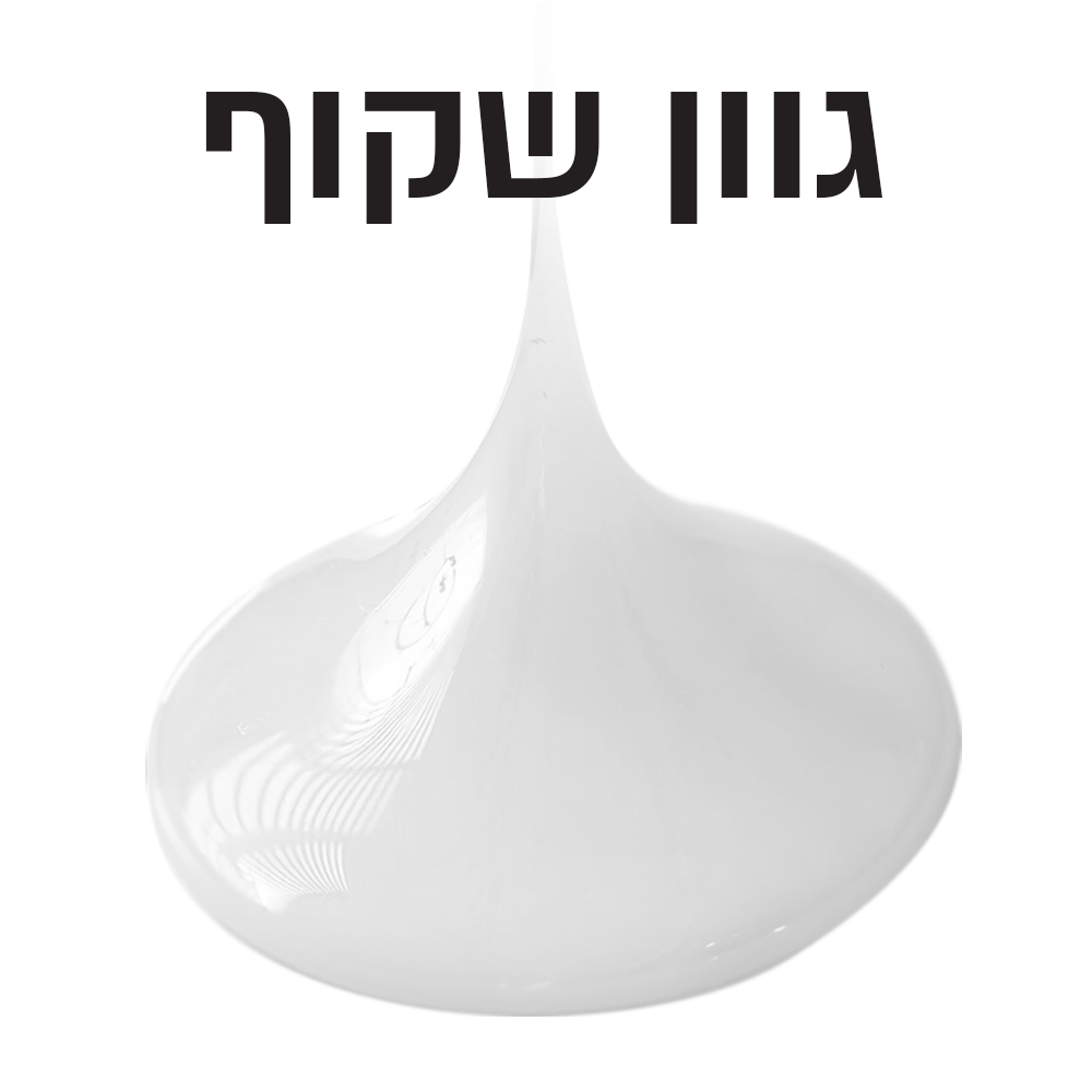 Podo Flow - מסה פולימרית לשכבת בסיס