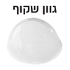 Nail Correction UV-gel - תיקון ציפורניים UV ג'ל