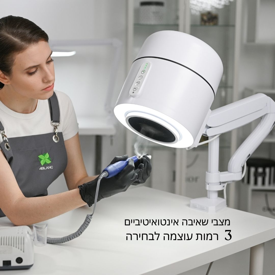 4Blanc Maestro –  עמדת שאיבה אנכית עם תאורת LED