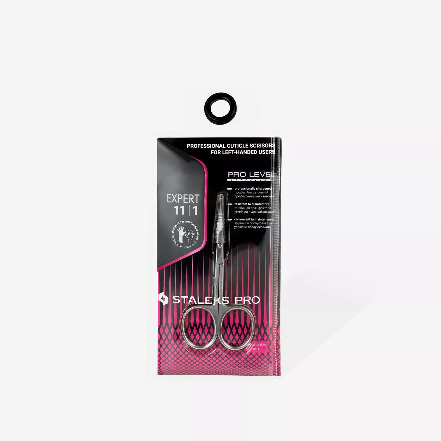 מספריים (לשמאליים) לקוטיקולה סטאלקס 11/1 Professional cuticle scissors