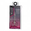 מספריים (לשמאליים) לקוטיקולה סטאלקס 11/2 Professional cuticle scissors