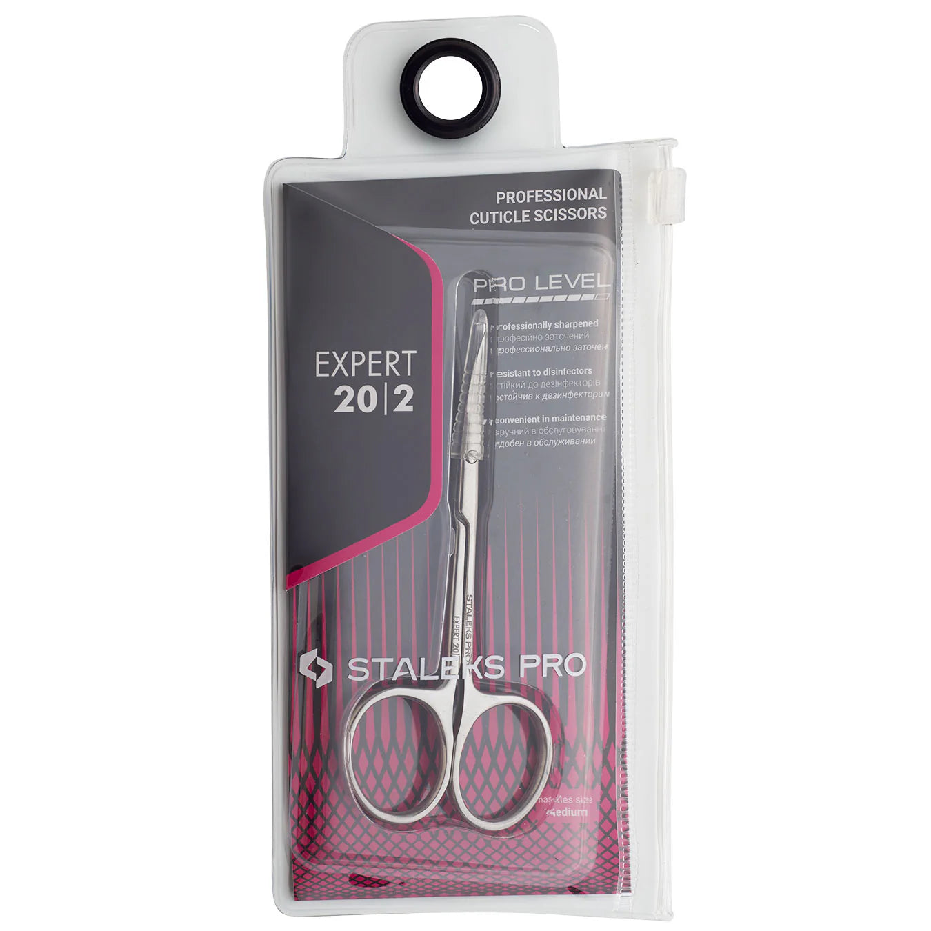 מספריים לקוטיקולה סטאלקס 20/2 Professional cuticle scissors