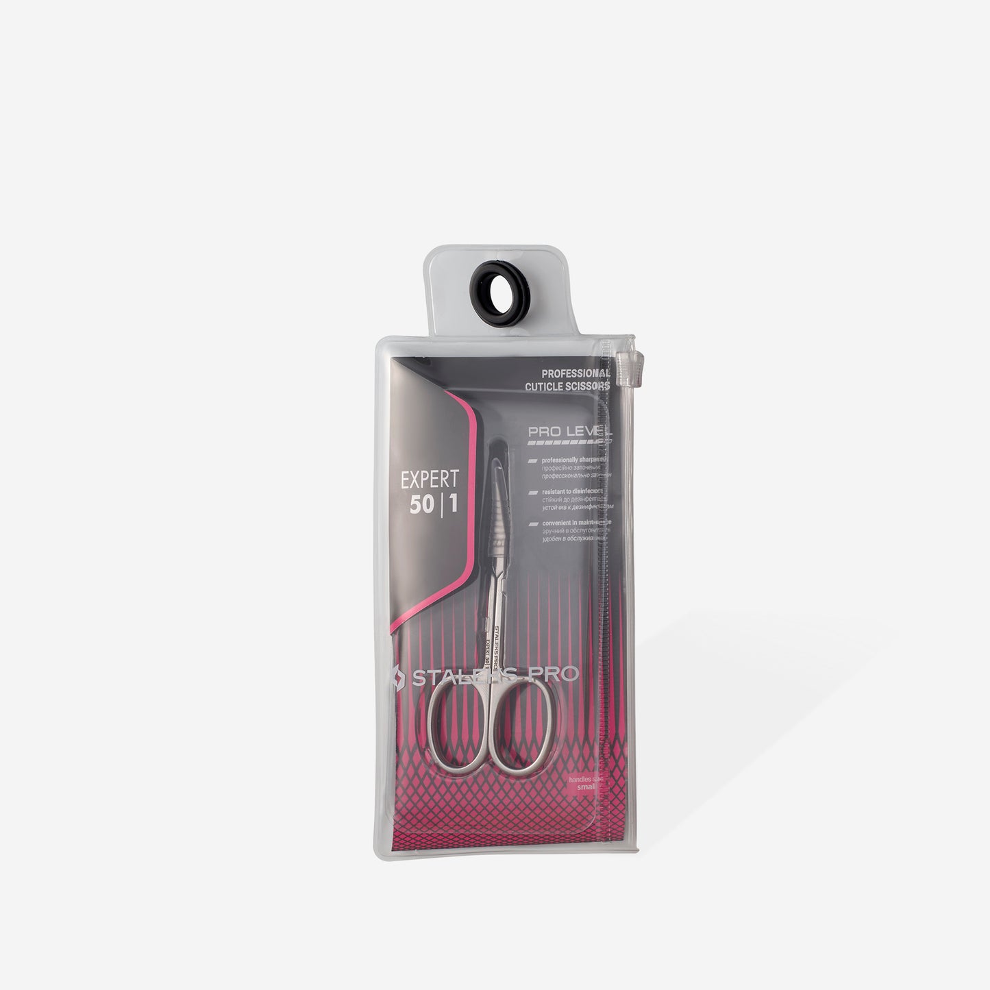 מספריים לקוטיקולה סטאלקס 50/1 Professional cuticle scissors