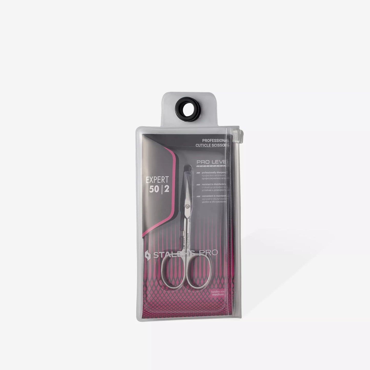מספריים לקוטיקולה סטאלקס 50/2 Professional cuticle scissors