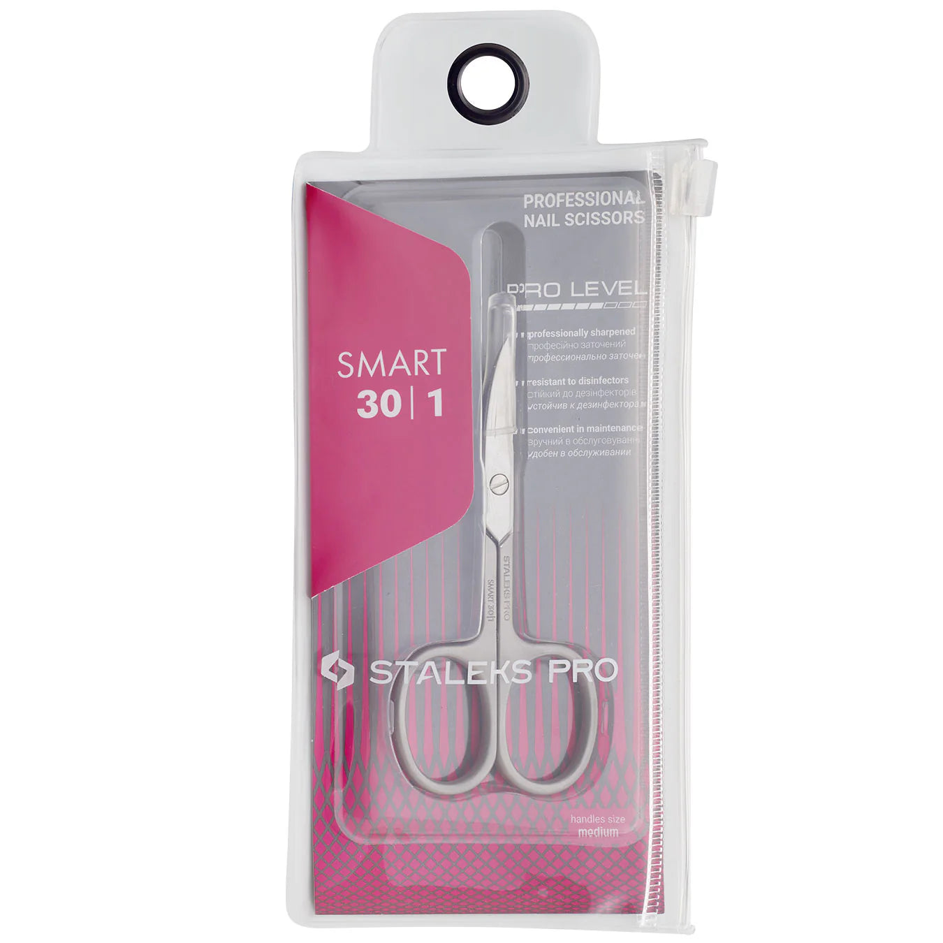 מספריים לציפורניים סטאלקס 30/1 Professional nail scissors