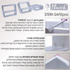 Storage Steri-Safe Pro - סט מקצועי לחיטוי, עיקור ושמירה