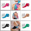 Kinesio Tape - קינטזיו טייפ מקצועי