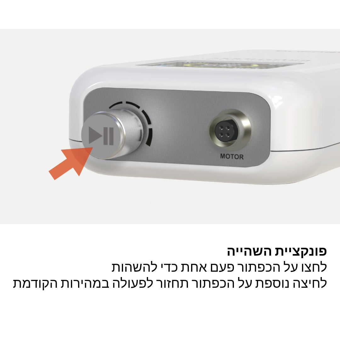 Marathon PRO K48 | SDE-BS35 - משייף נייד ללא פחמים מיקרומוטור מקצועי